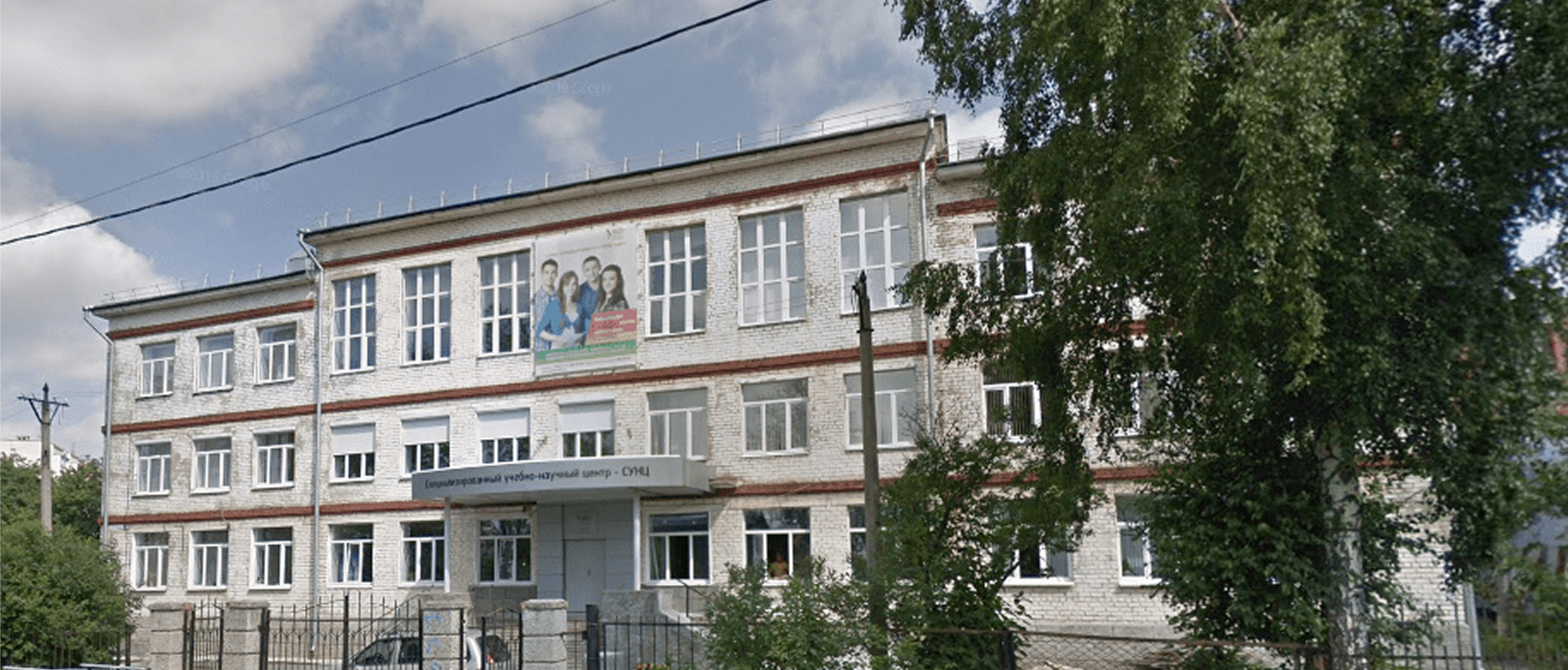 main-back